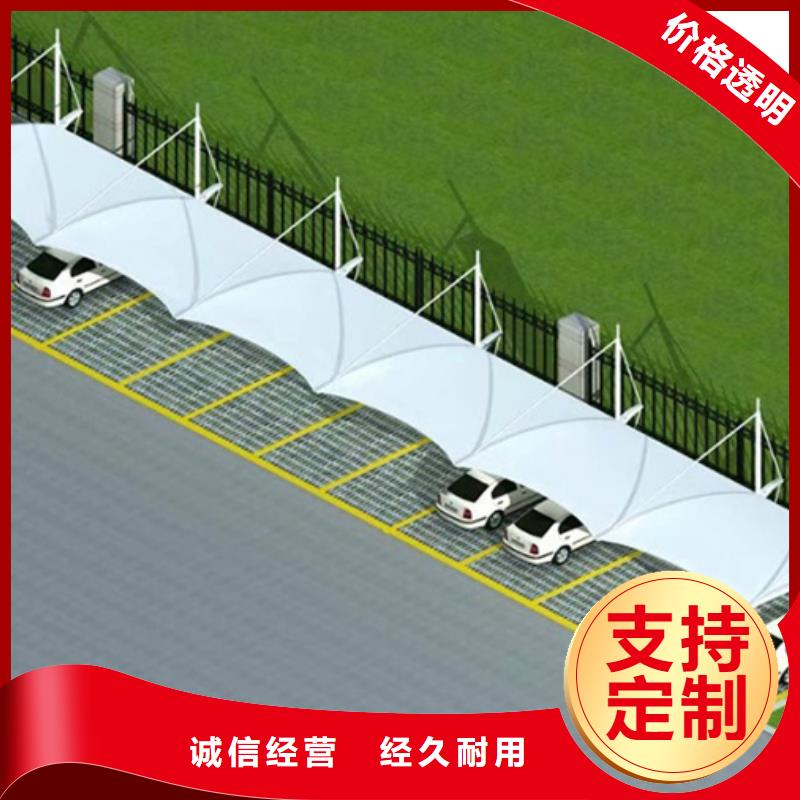 自行车停车棚垃圾分类箱优质原料