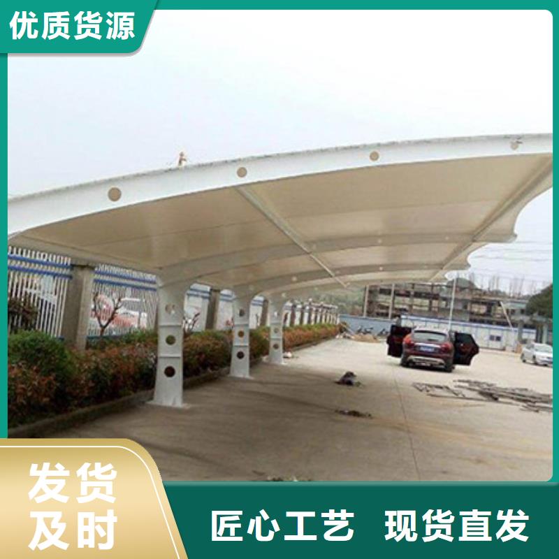 自行车停车棚,【【标牌】】质量不佳尽管来找我