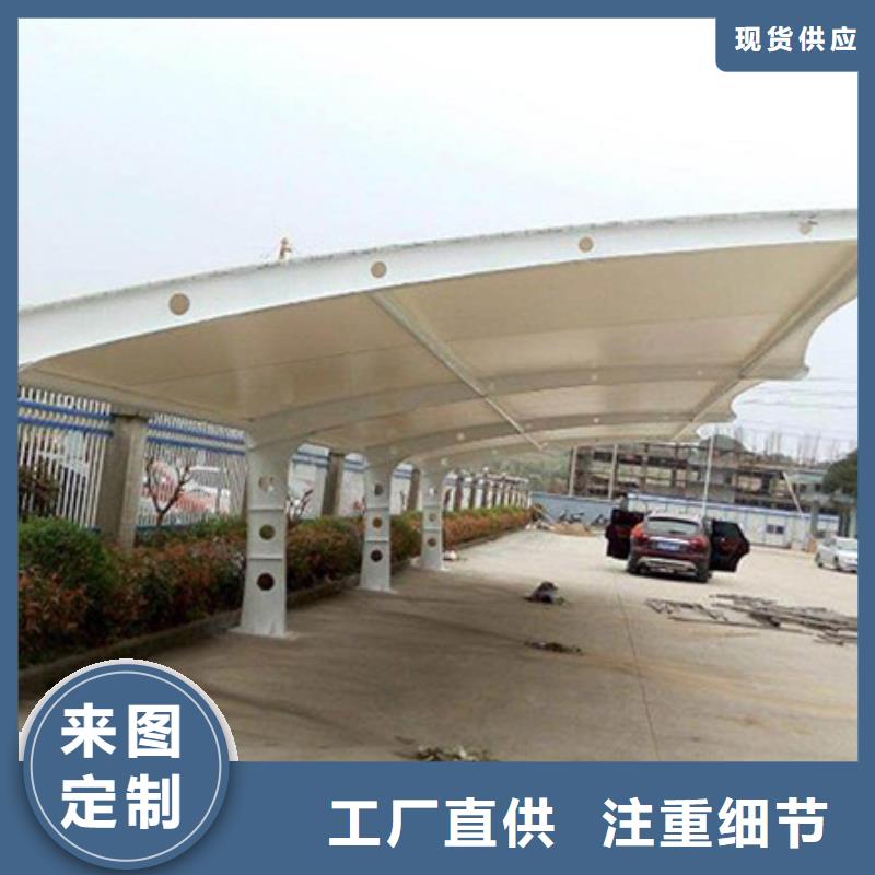 自行车停车棚户外广告牌优选厂商