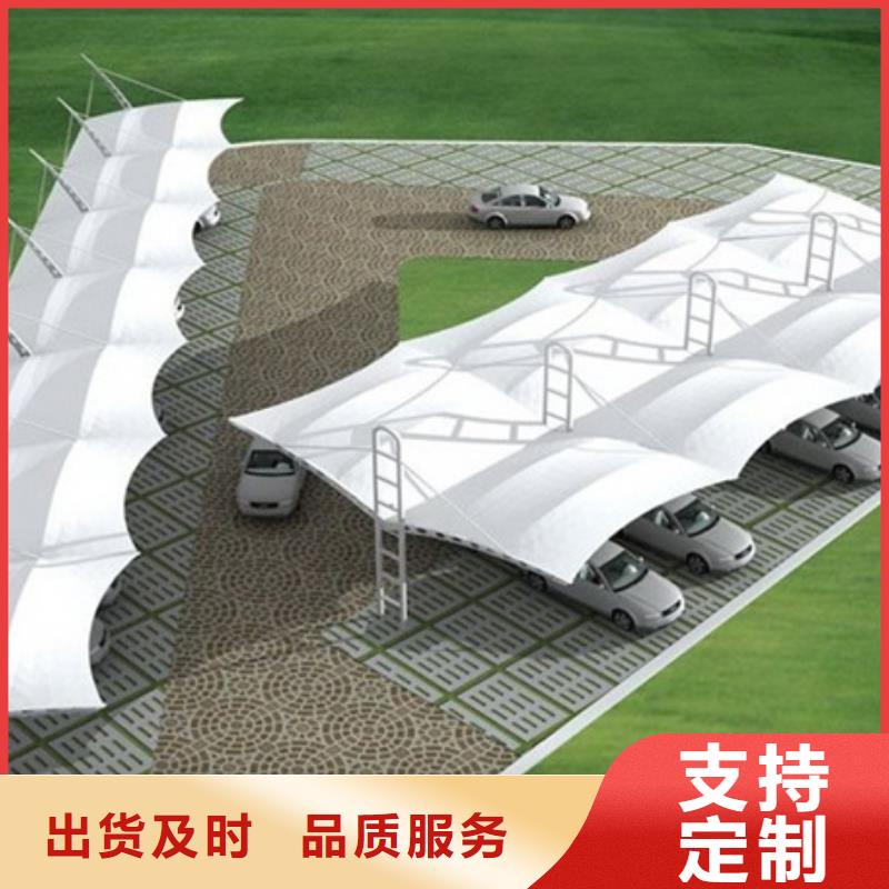【自行车停车棚】智能广告垃圾箱定制批发