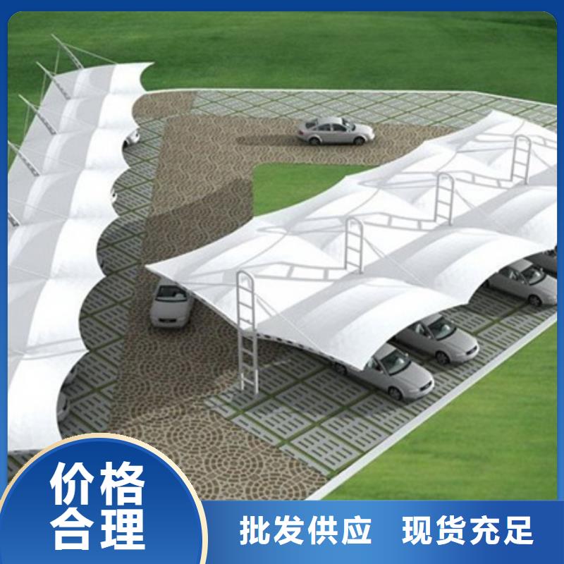 自行车停车棚企业宣传栏来图加工定制