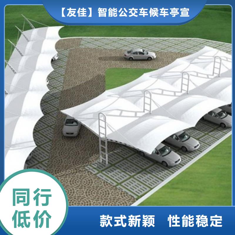 自行车停车棚,房地产精神堡垒自营品质有保障