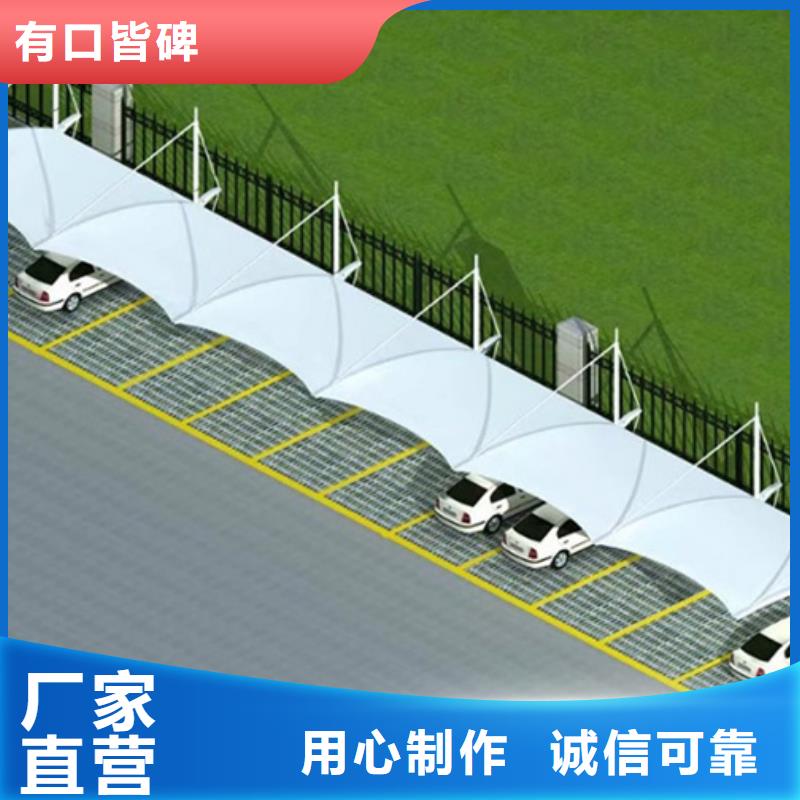自行车停车棚,房地产精神堡垒自营品质有保障