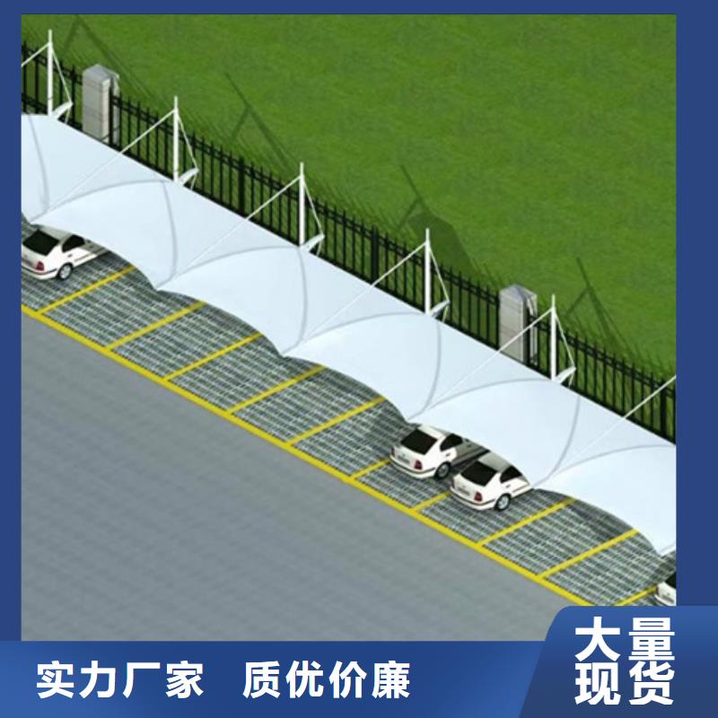 自行车停车棚【景观小品】源头把关放心选购