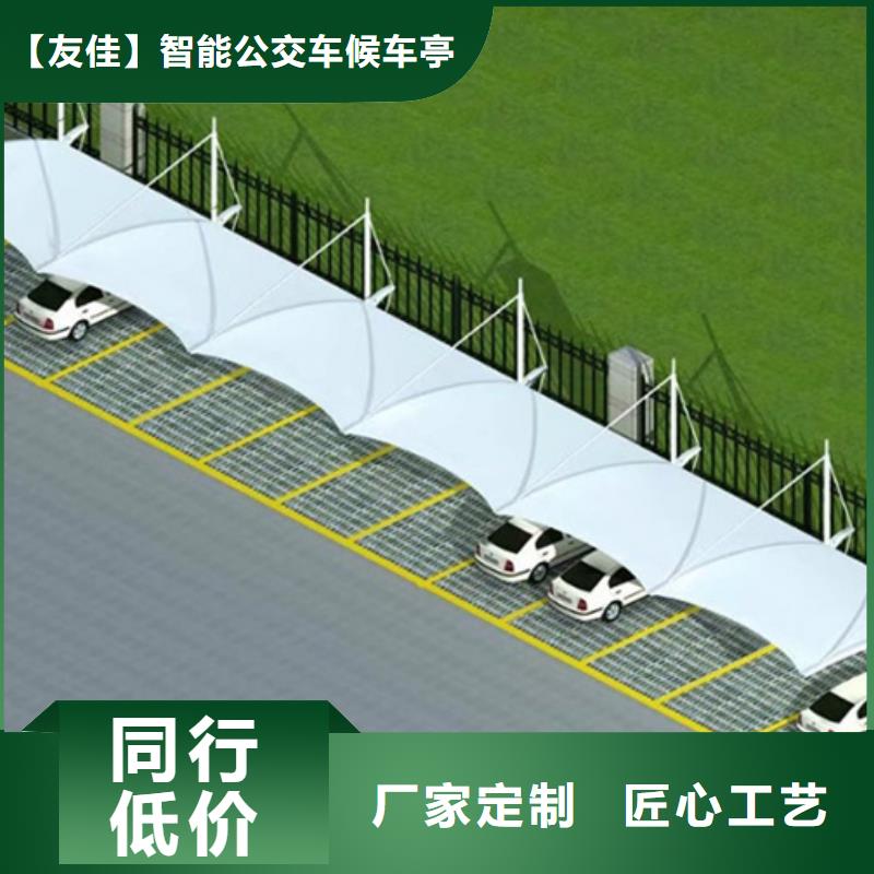 自行车停车棚,房地产精神堡垒自营品质有保障