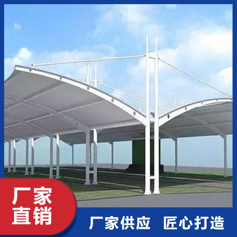 自行车停车棚-核心价值观标牌好货直销