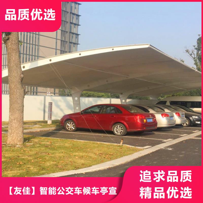 自行车停车棚户外广告牌优选厂商