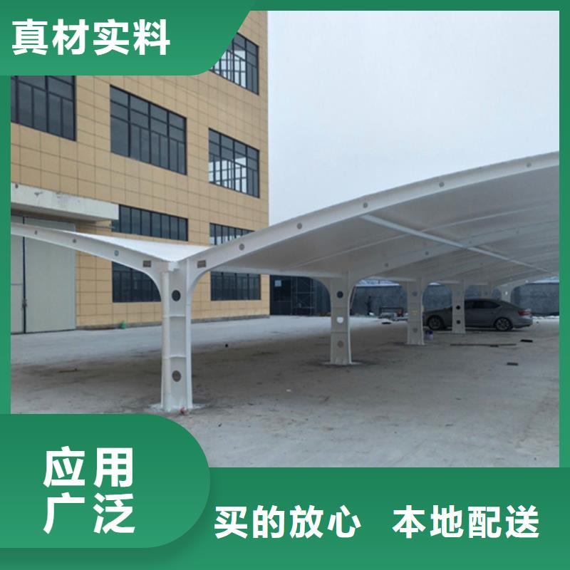 自行车停车棚路灯箱好品质经得住考验