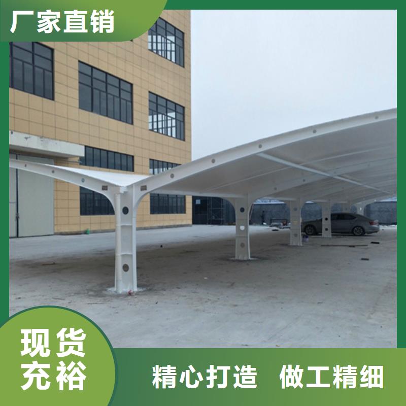 自行车停车棚智能广告垃圾箱专心专注专业