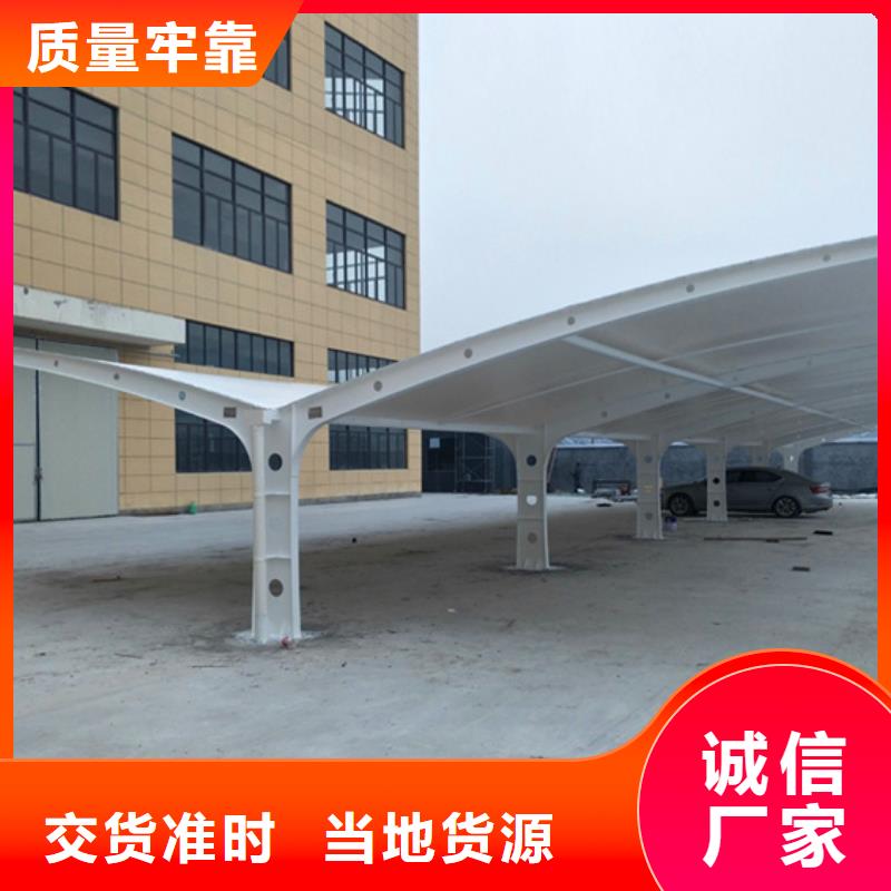 自行车停车棚,房地产精神堡垒自营品质有保障