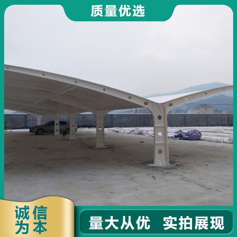 【自行车停车棚智能候车亭一站式厂家】