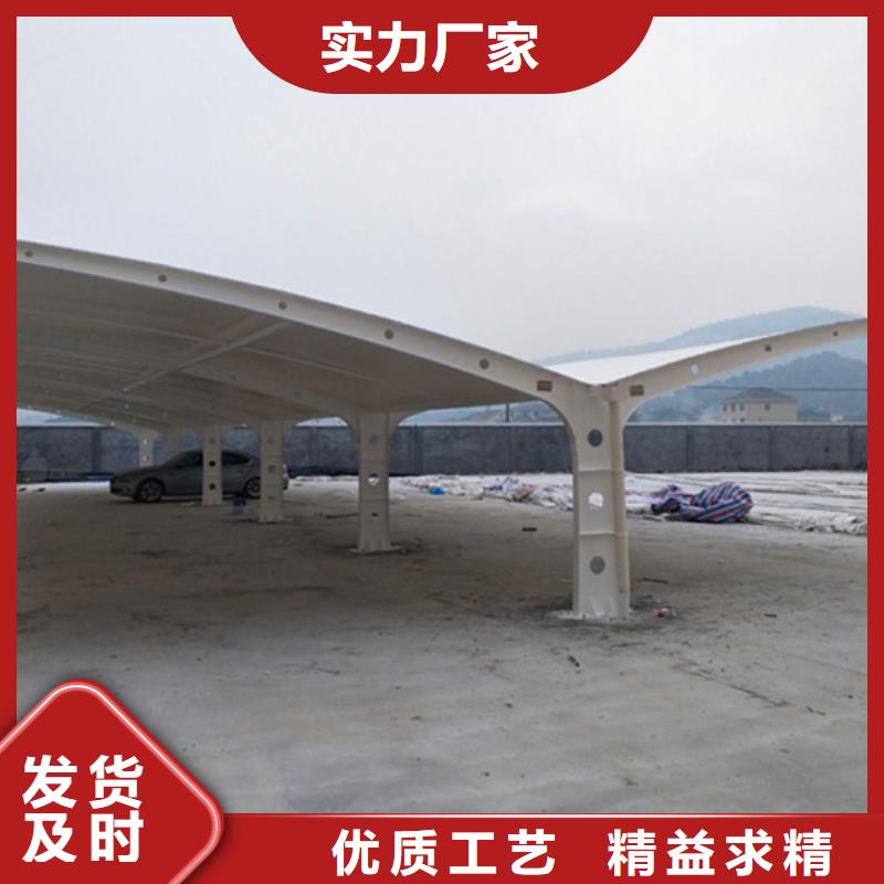 自行车停车棚智能广告垃圾箱专心专注专业