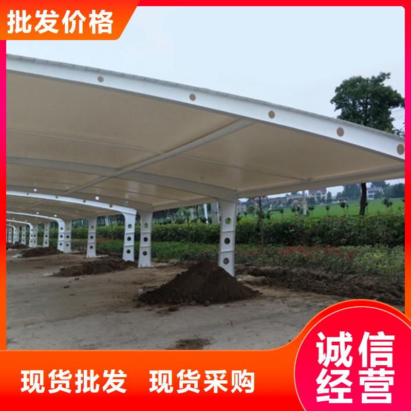 自行车停车棚,房地产精神堡垒自营品质有保障