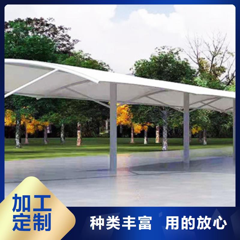自行车停车棚精神堡垒用心做好每一件产品