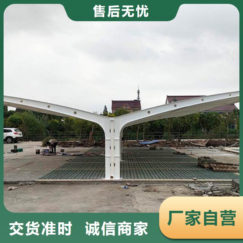 【自行车停车棚】,不锈钢宣传栏诚信商家