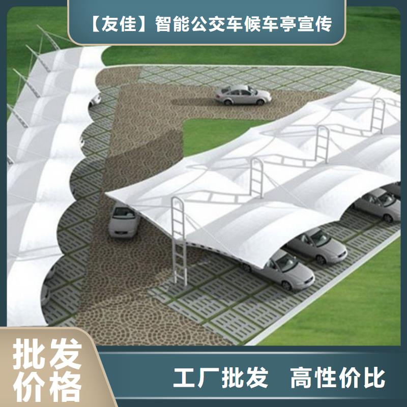 自行车停车棚_垃圾分类箱产地直销