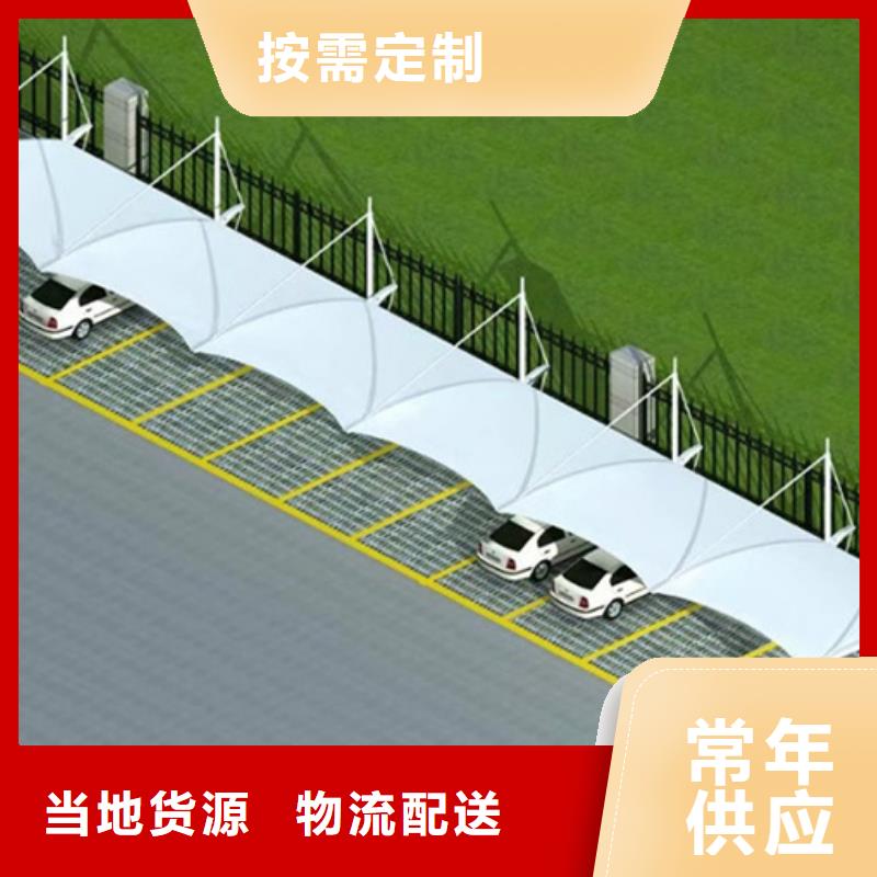 【自行车停车棚】智能垃圾分类亭定制零售批发