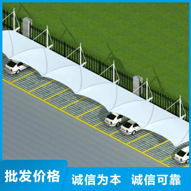 【自行车停车棚智能候车亭一站式厂家】