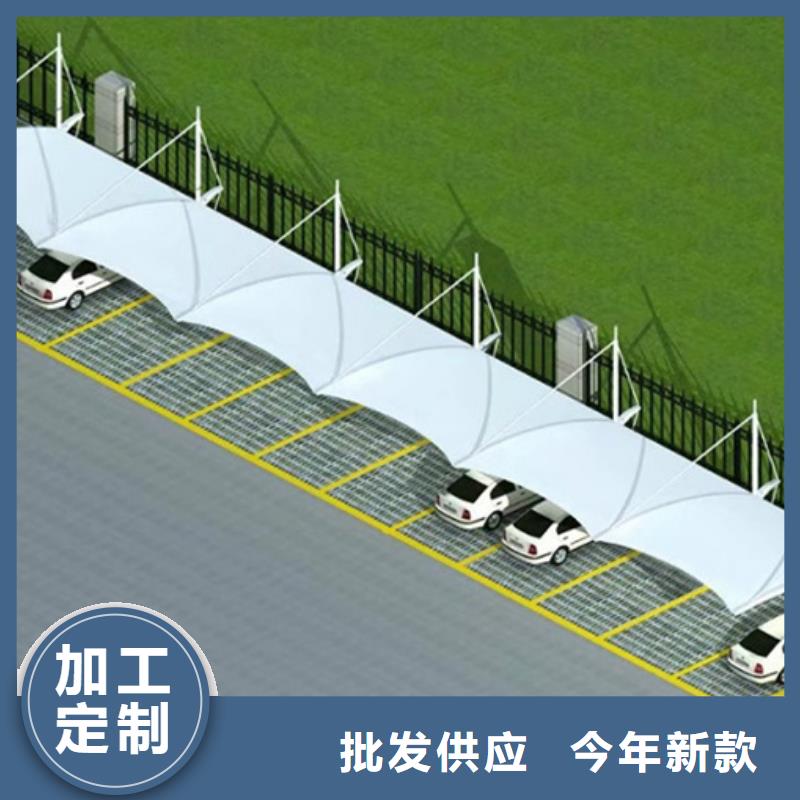 自行车停车棚【景观小品】源头把关放心选购