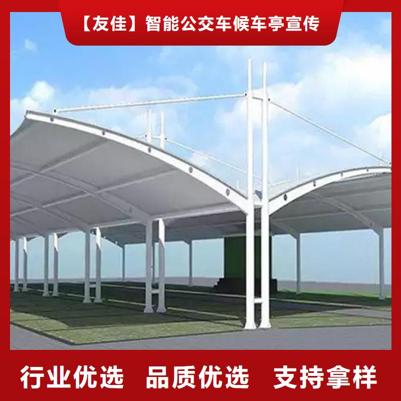 自行车停车棚,房地产精神堡垒自营品质有保障