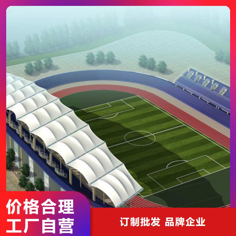 自行车停车棚路灯箱好品质经得住考验
