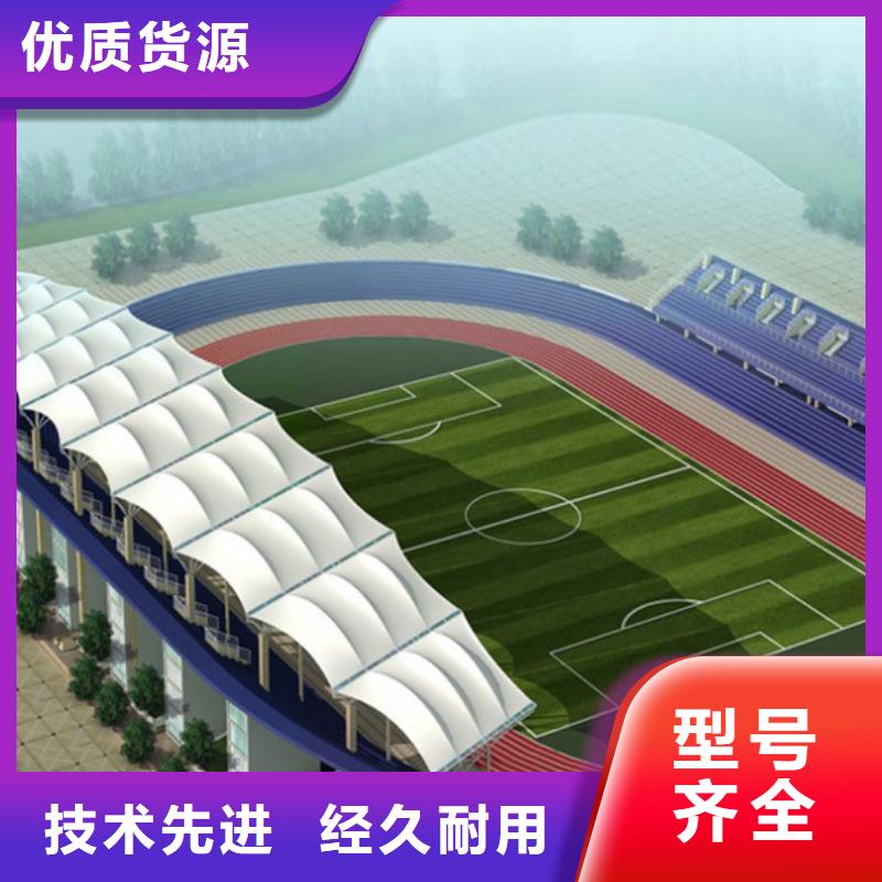 自行车停车棚自行车棚支持定制贴心售后