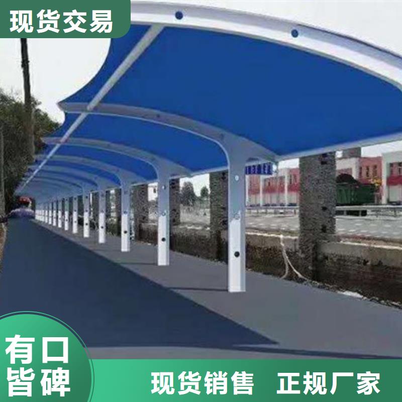 自行车停车棚户外广告牌优选厂商