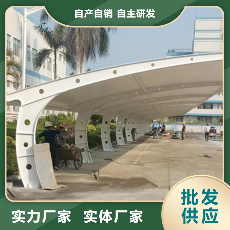 【自行车停车棚】智能垃圾分类亭定制零售批发