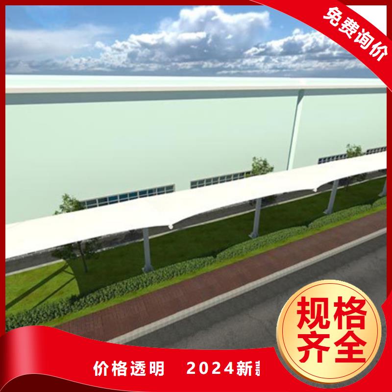 自行车停车棚精神堡垒用心做好每一件产品