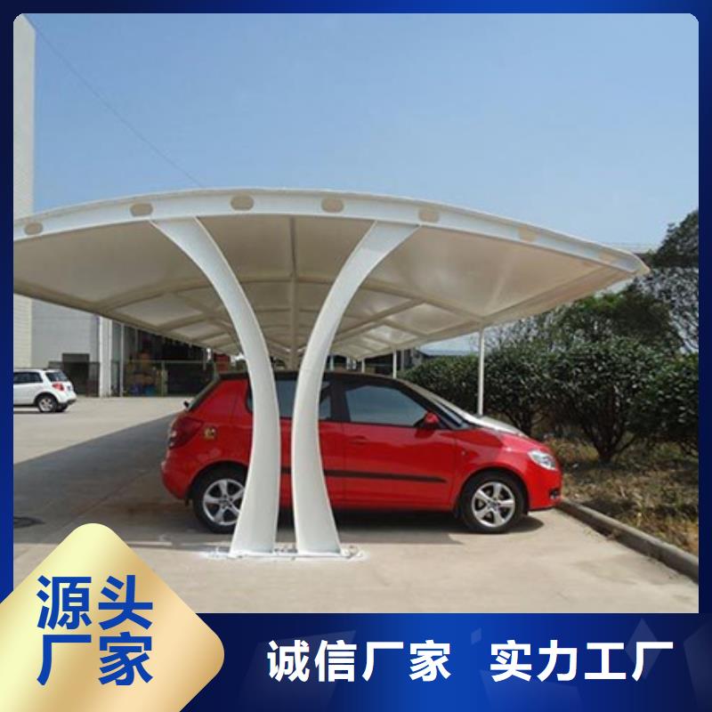 【自行车停车棚】_宣传栏灯箱一站式厂家