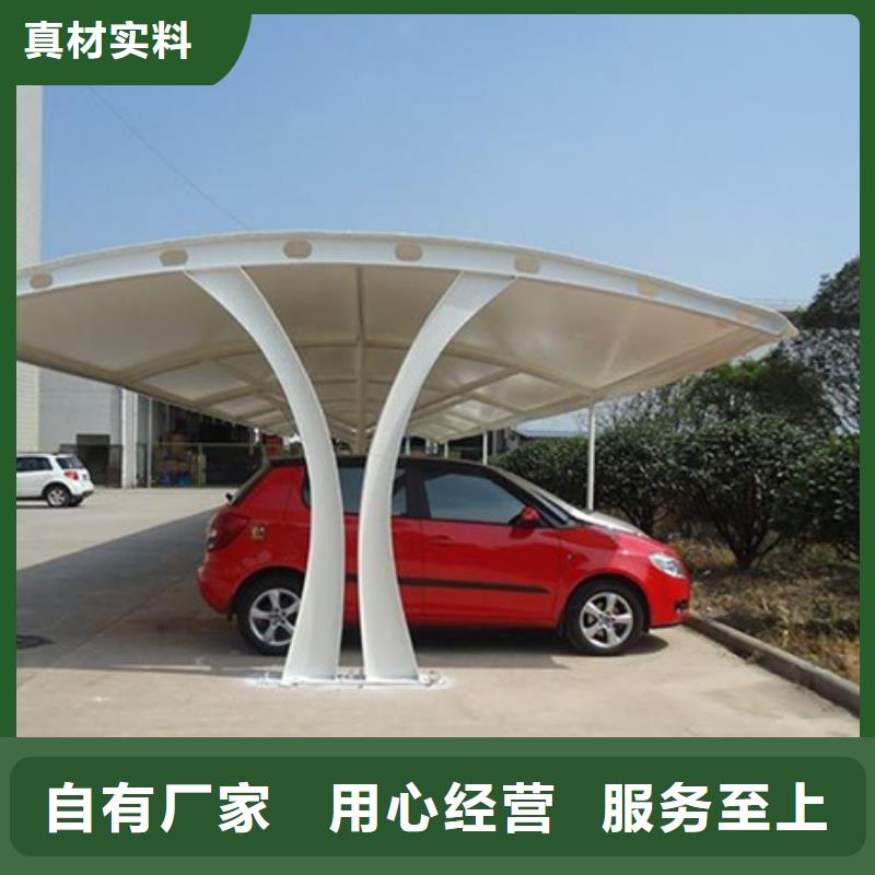自行车停车棚_垃圾分类箱产地直销