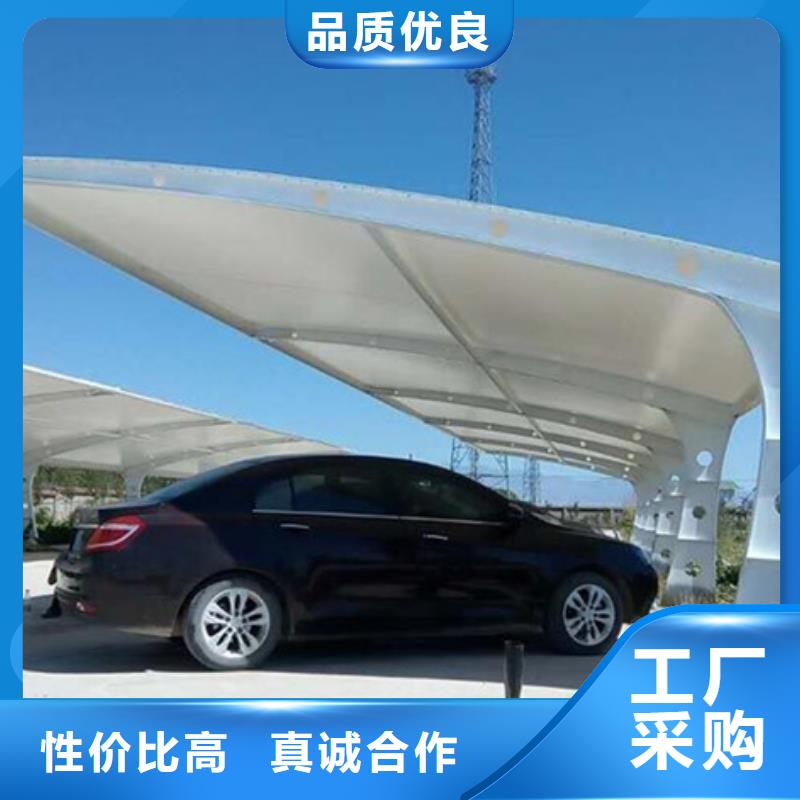 自行车停车棚智能广告垃圾箱专心专注专业