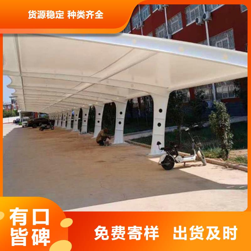 自行车停车棚,房地产精神堡垒自营品质有保障