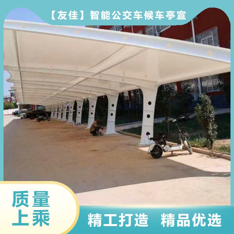 自行车停车棚,房地产精神堡垒自营品质有保障