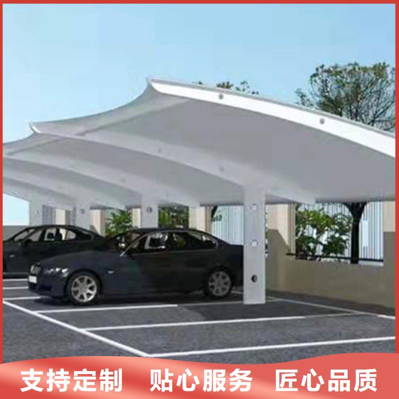 自行车停车棚_【小区宣传栏】品牌专营