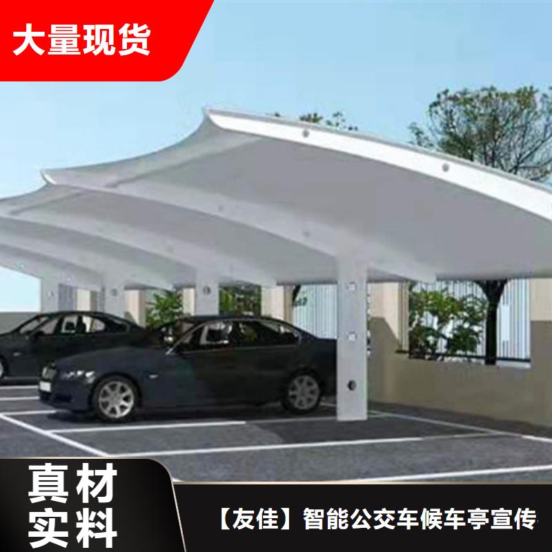 自行车停车棚_垃圾分类箱产地直销
