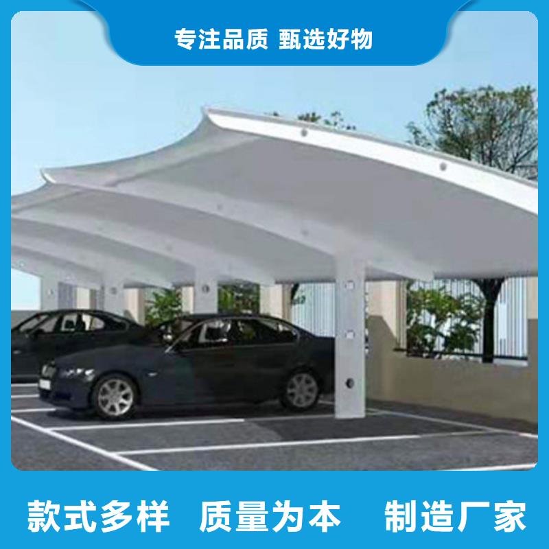 自行车停车棚【景观小品】源头把关放心选购