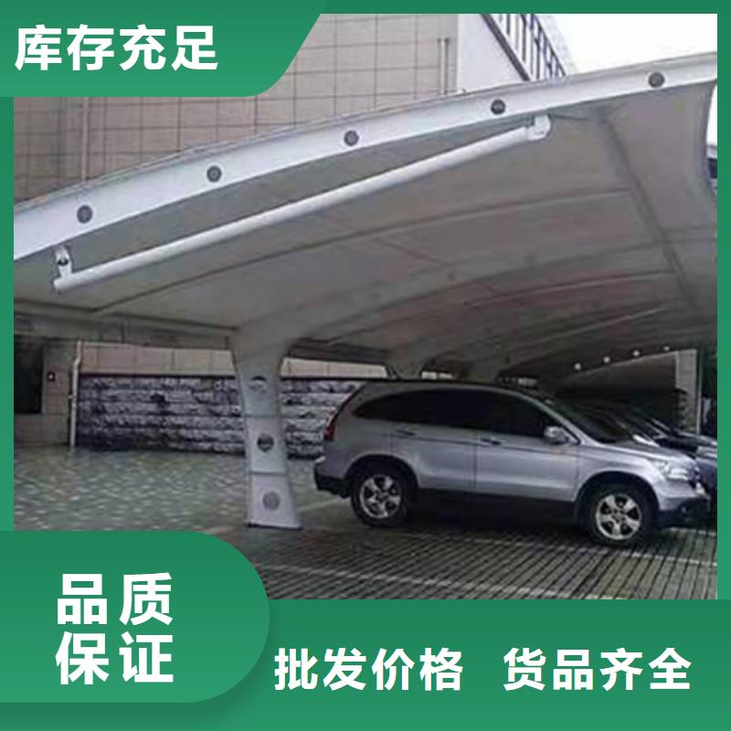 自行车停车棚智能广告垃圾箱专心专注专业