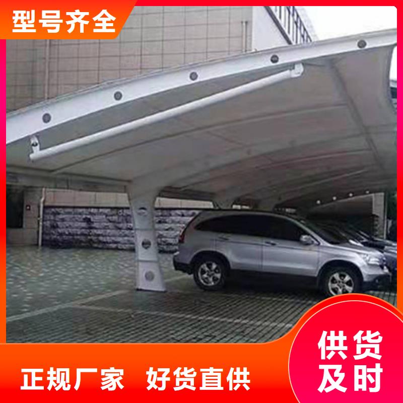 【自行车停车棚】,不锈钢宣传栏诚信商家