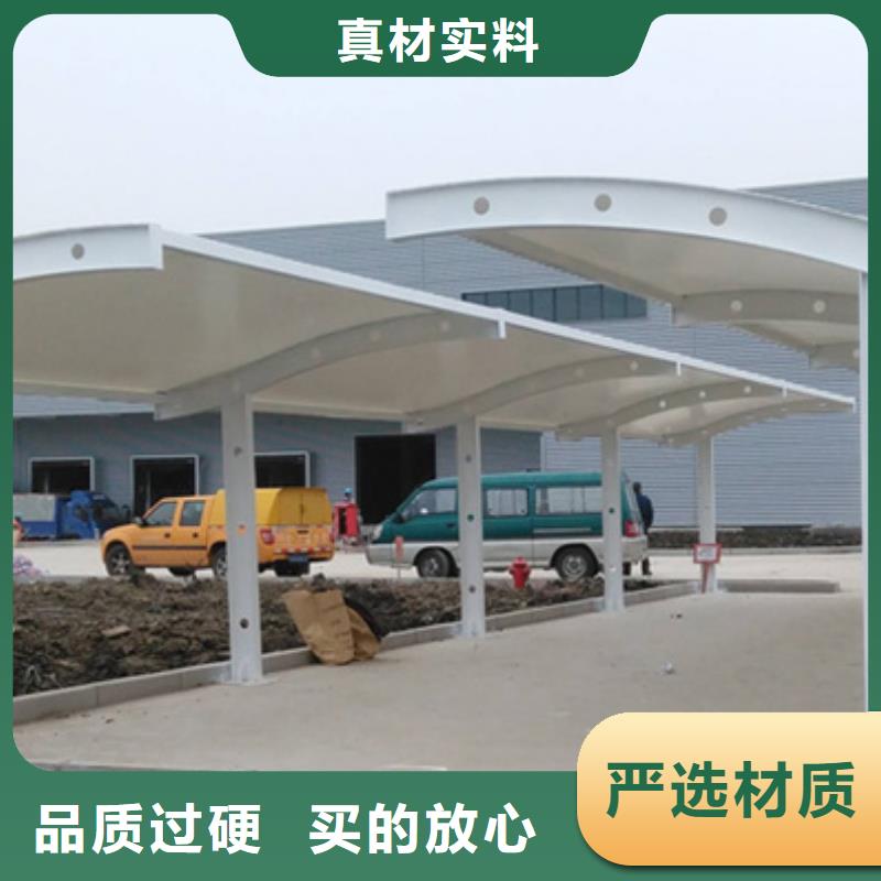 自行车停车棚精神堡垒用心做好每一件产品