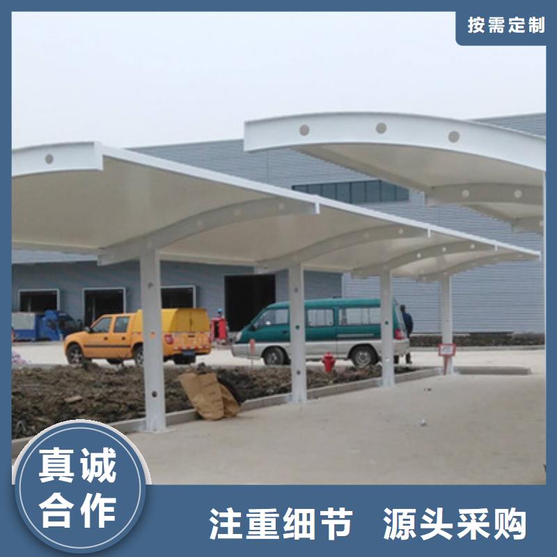 自行车停车棚不锈钢垃圾分类亭价格地道