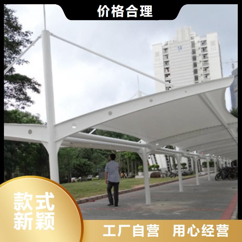 自行车停车棚,房地产精神堡垒自营品质有保障