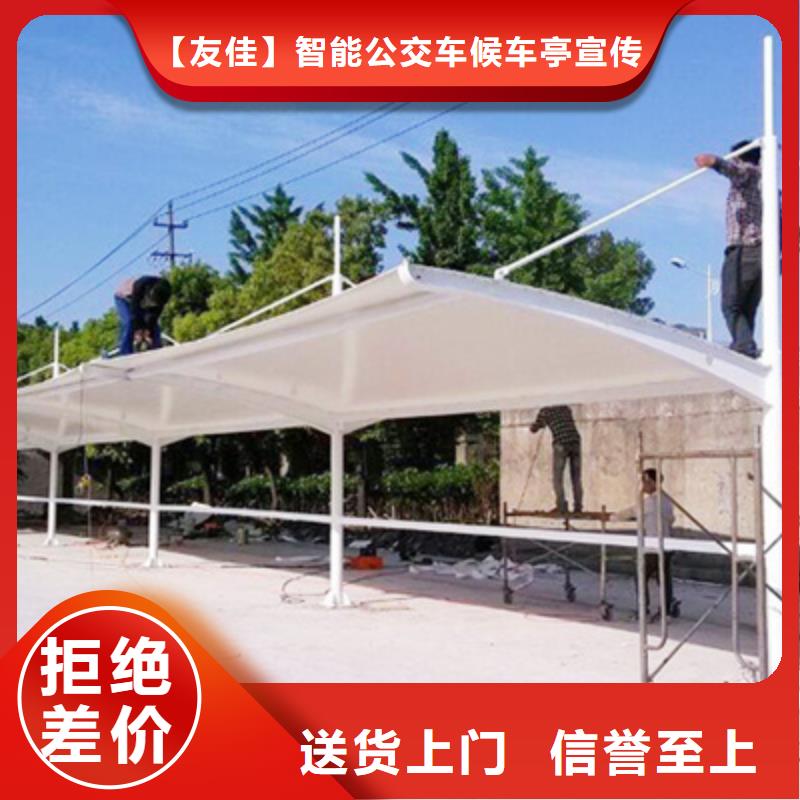 自行车停车棚,房地产精神堡垒自营品质有保障
