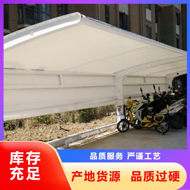 自行车停车棚智能广告垃圾箱专心专注专业