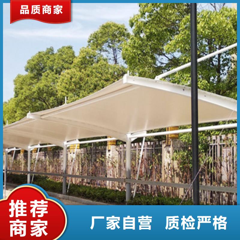 自行车停车棚路灯箱好品质经得住考验