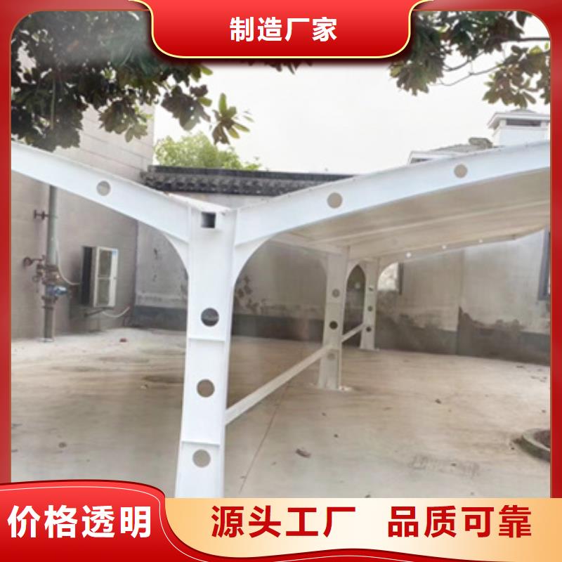 自行车停车棚户外广告牌优选厂商