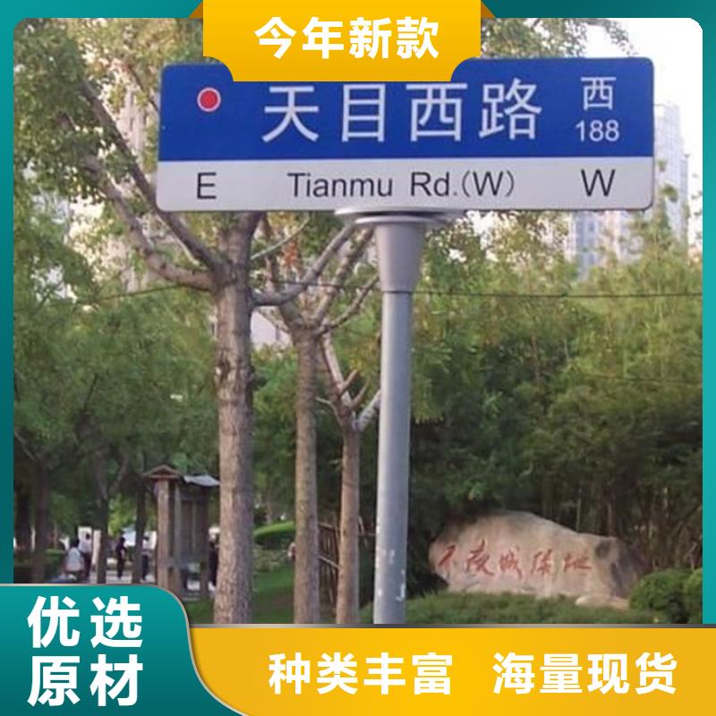 指路牌城市分类垃圾箱价格合理