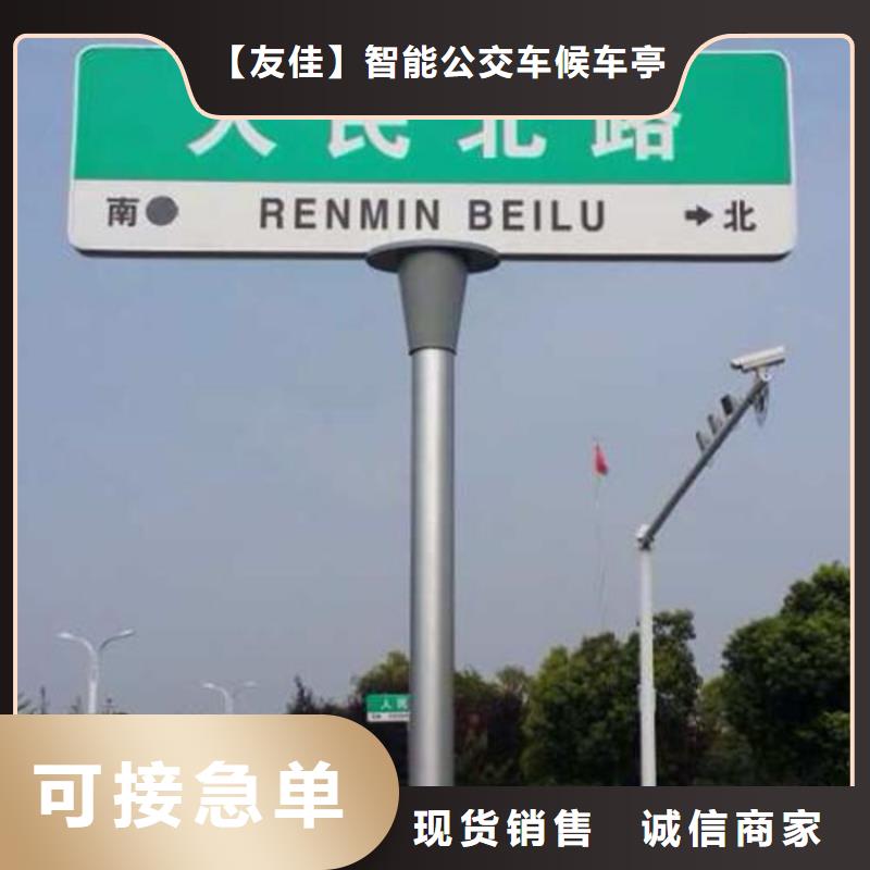 【指路牌社区智能垃圾分类箱工厂直营】