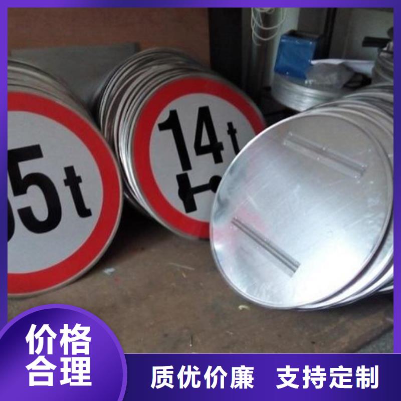 【指路牌-多功能阅报栏支持定制贴心售后】