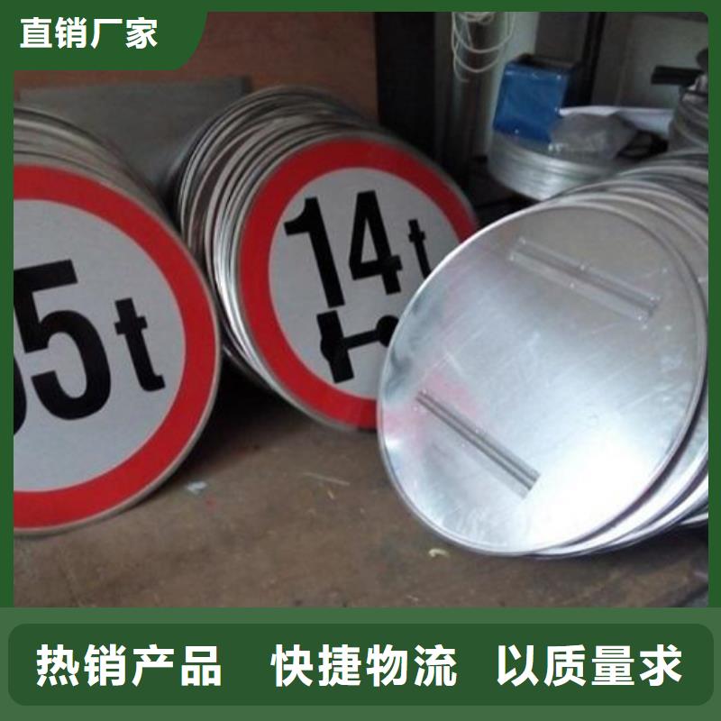 指路牌公共阅报栏品质过硬